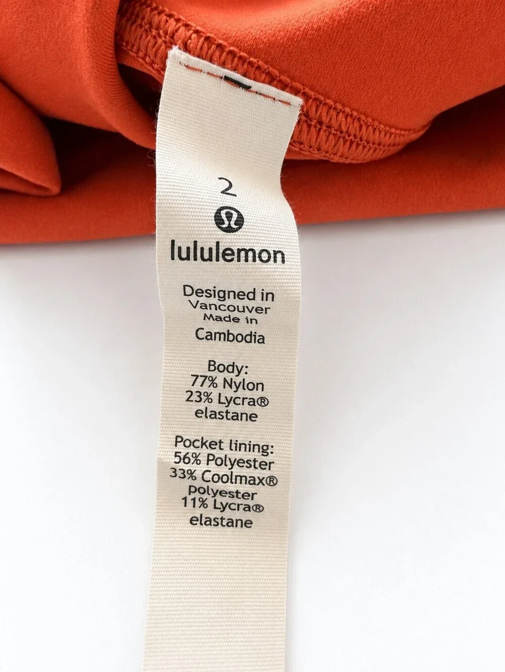 Lululemon Align High-Rise 25